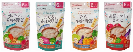 Koshihikari Rice Potage Baby food series