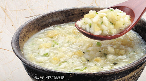 料亭監修 高級ぞうすいシリーズ まつや株式会社